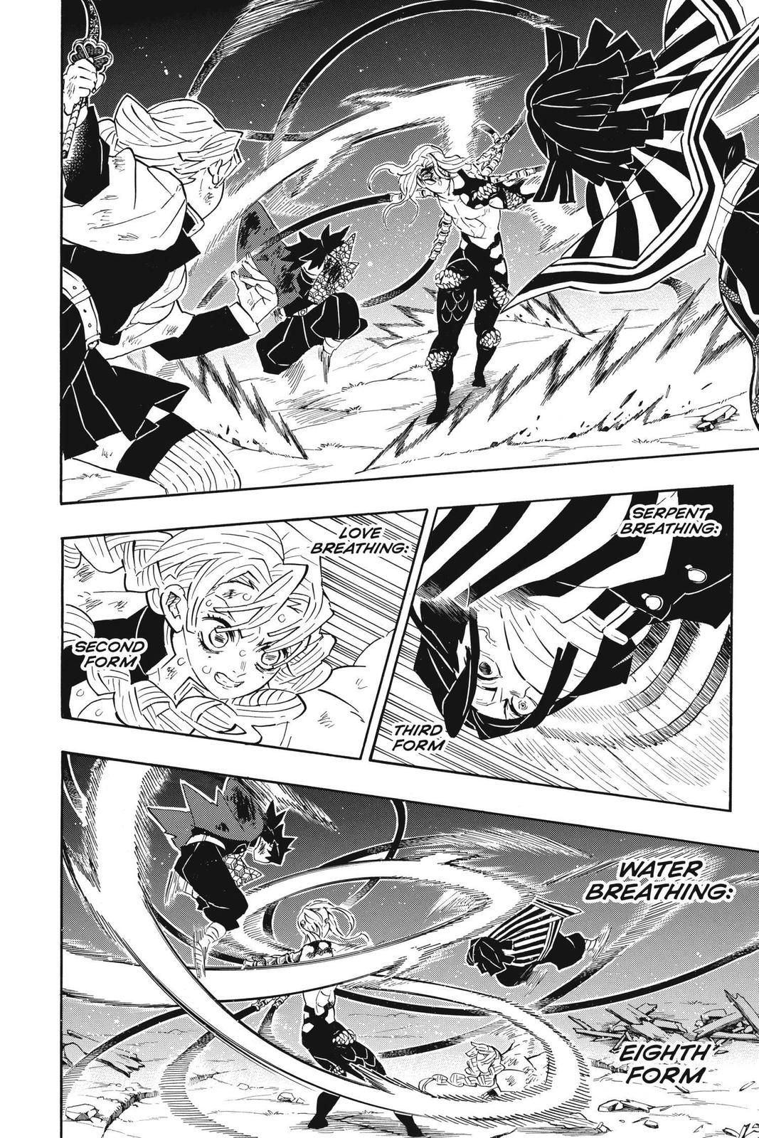 Demon Slayer: Kimetsu no Yaiba Chapter 184 - Page 8
