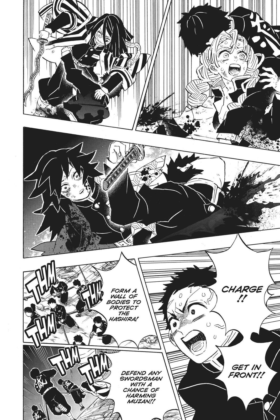 Demon Slayer: Kimetsu no Yaiba Chapter 184 - Page 13