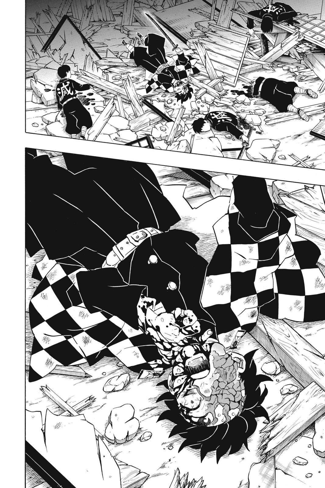 Demon Slayer: Kimetsu no Yaiba Chapter 184 - Page 17
