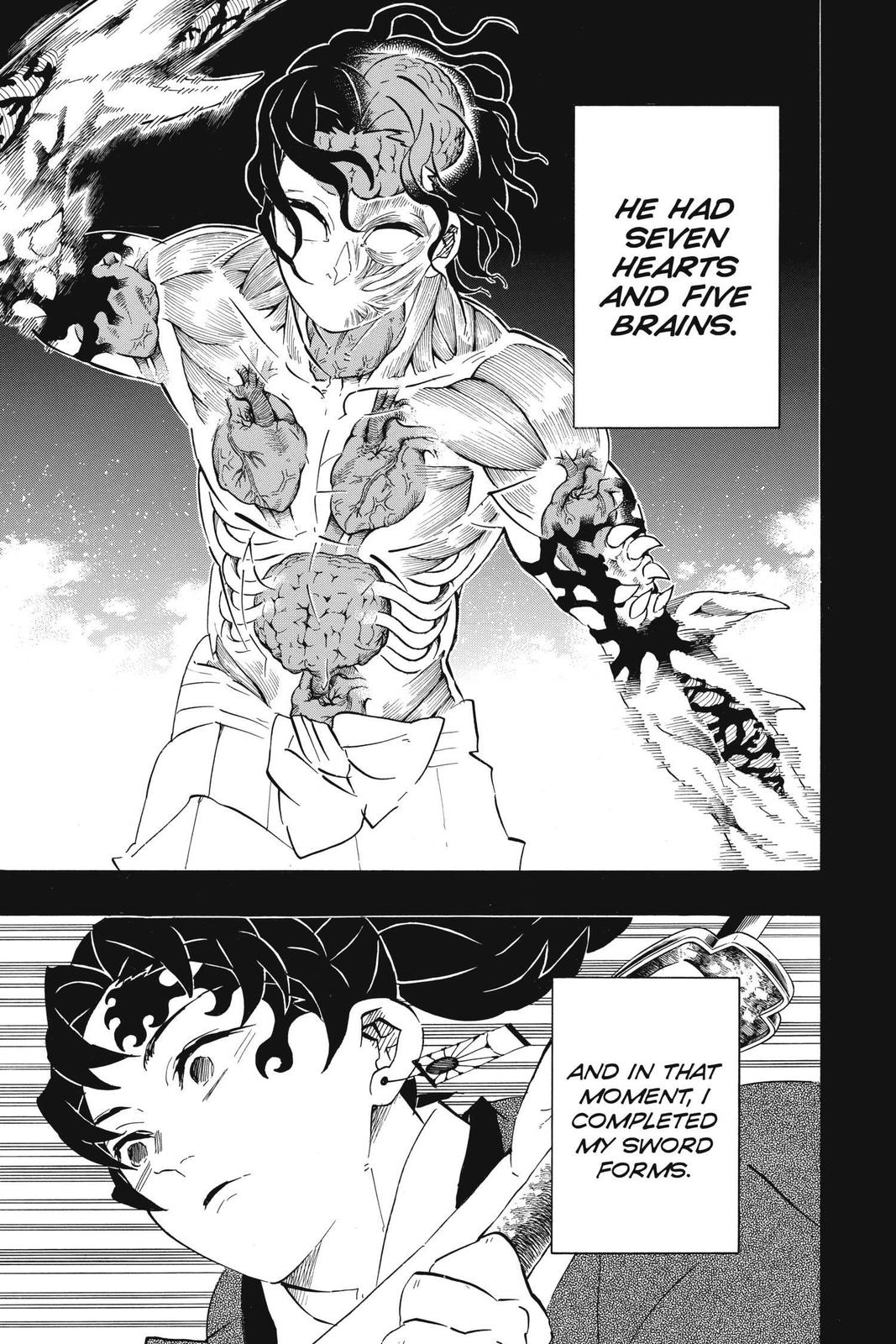 Demon Slayer: Kimetsu no Yaiba Chapter 187 - Page 3