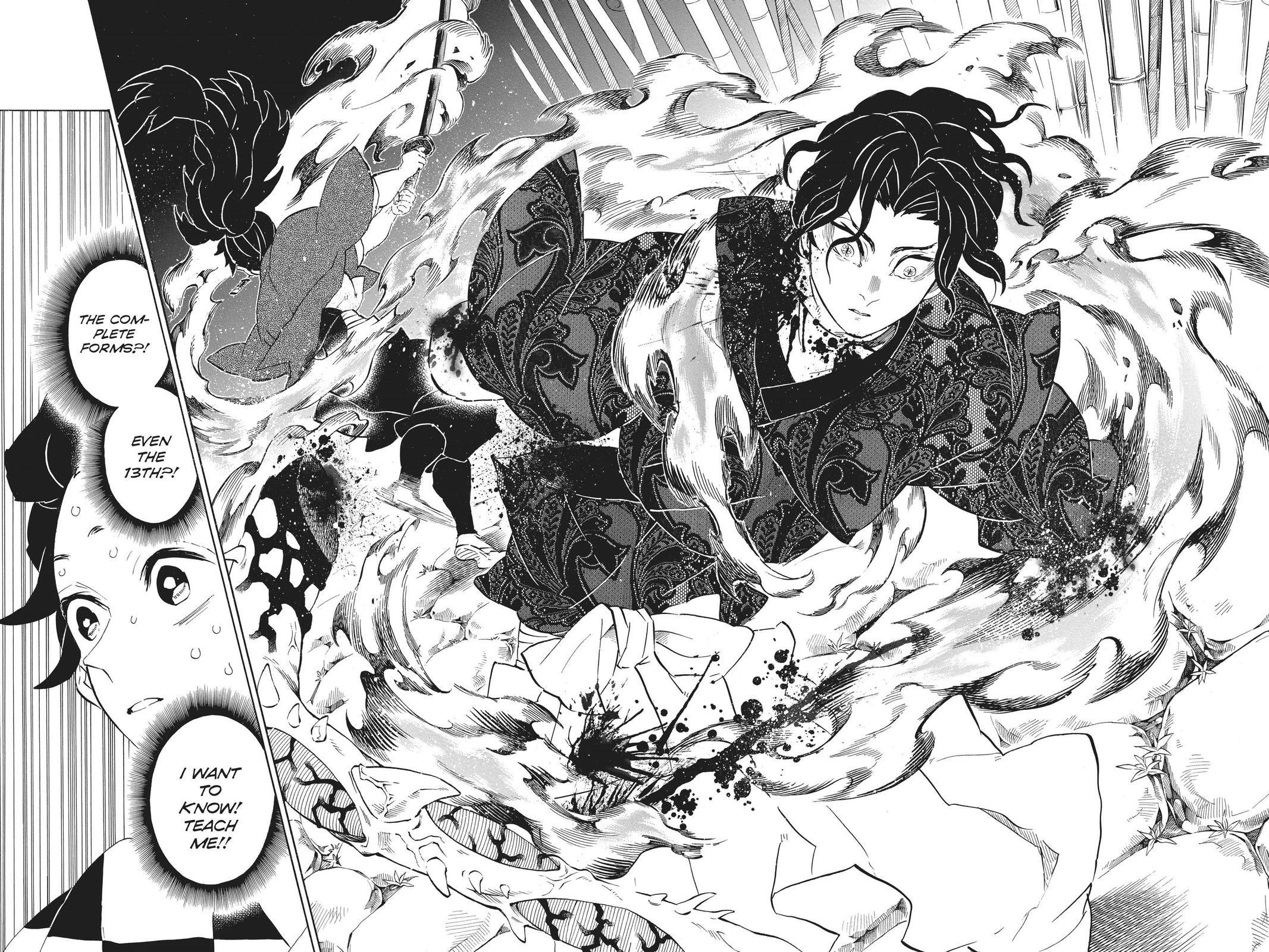 Demon Slayer: Kimetsu no Yaiba Chapter 187 - Page 4