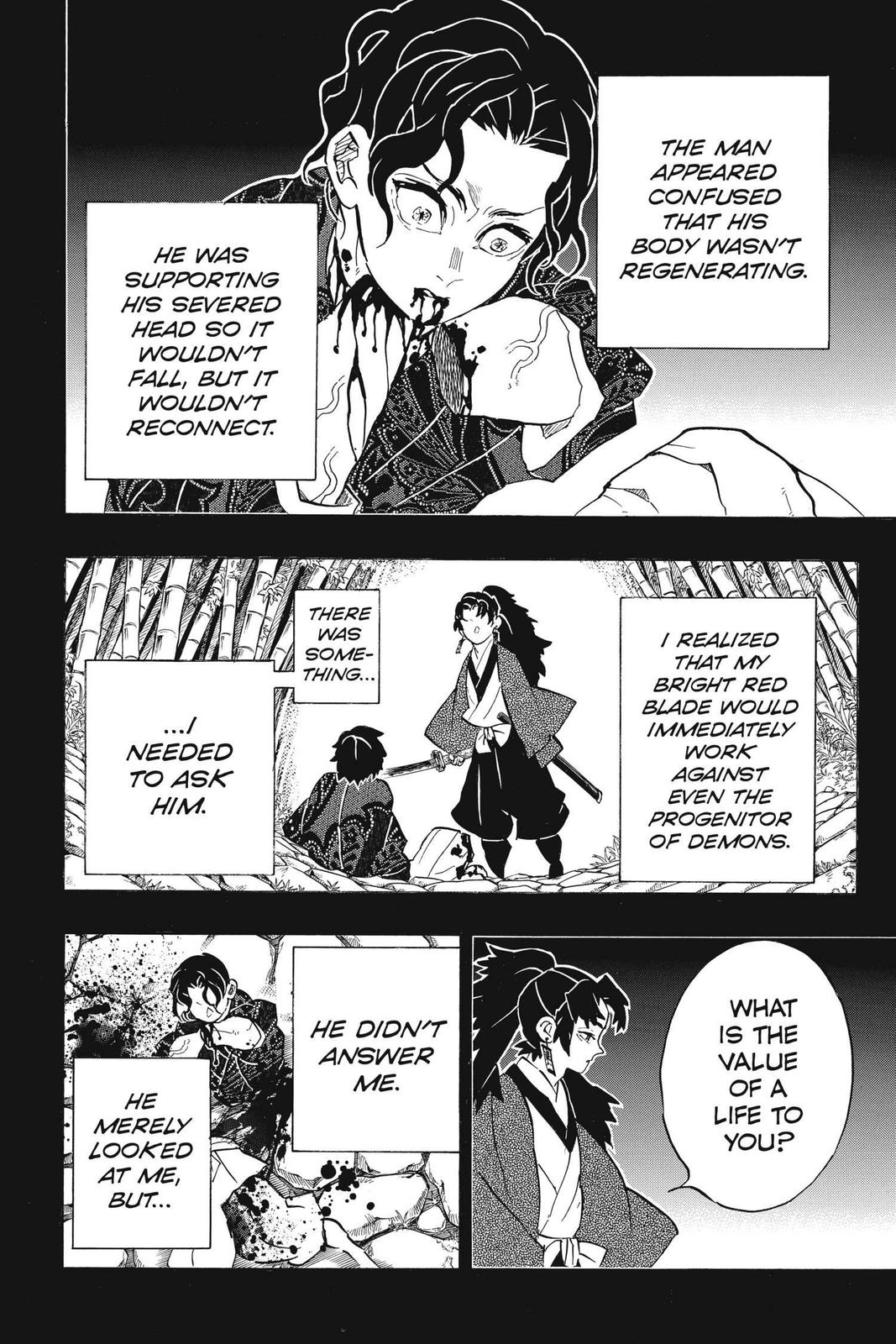 Demon Slayer: Kimetsu no Yaiba Chapter 187 - Page 5