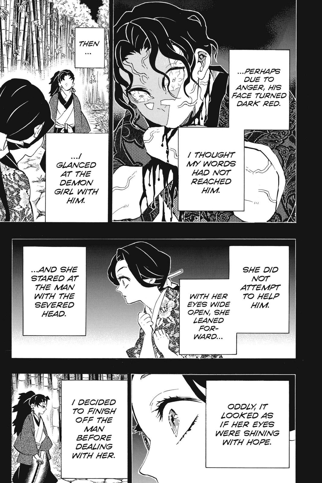 Demon Slayer: Kimetsu no Yaiba Chapter 187 - Page 6
