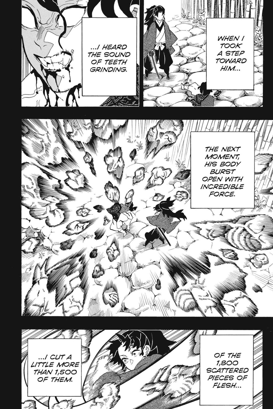Demon Slayer: Kimetsu no Yaiba Chapter 187 - Page 7