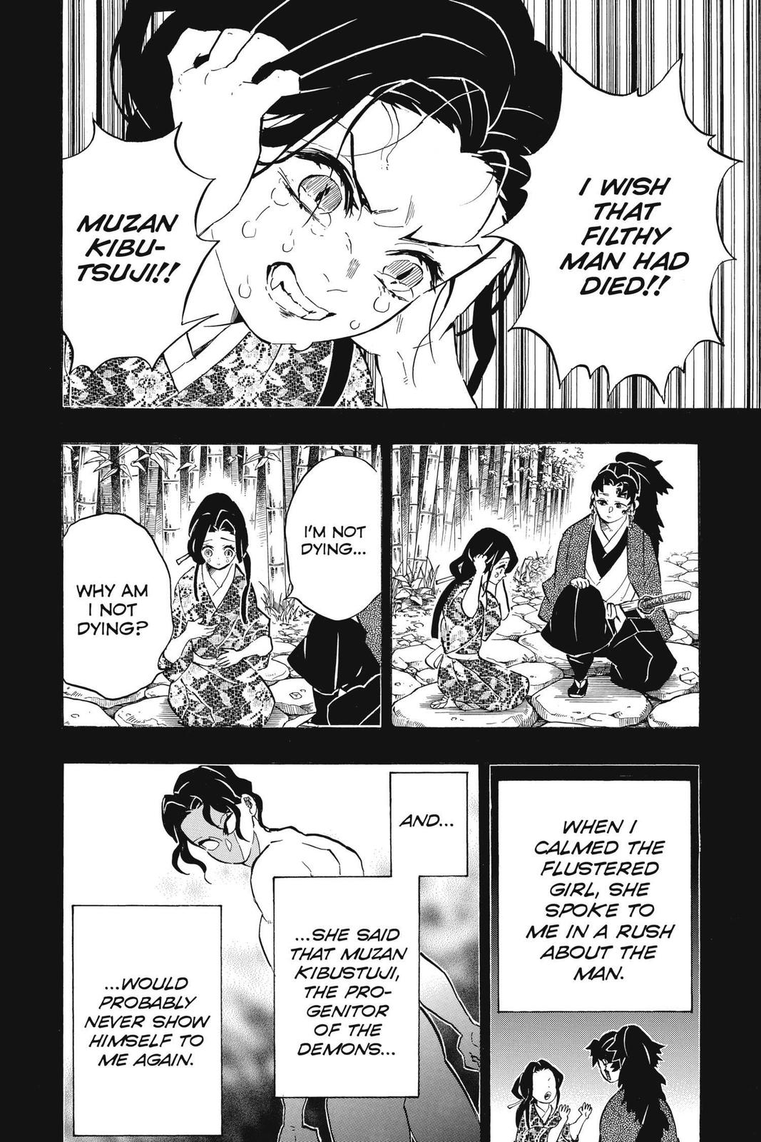 Demon Slayer: Kimetsu no Yaiba Chapter 187 - Page 9