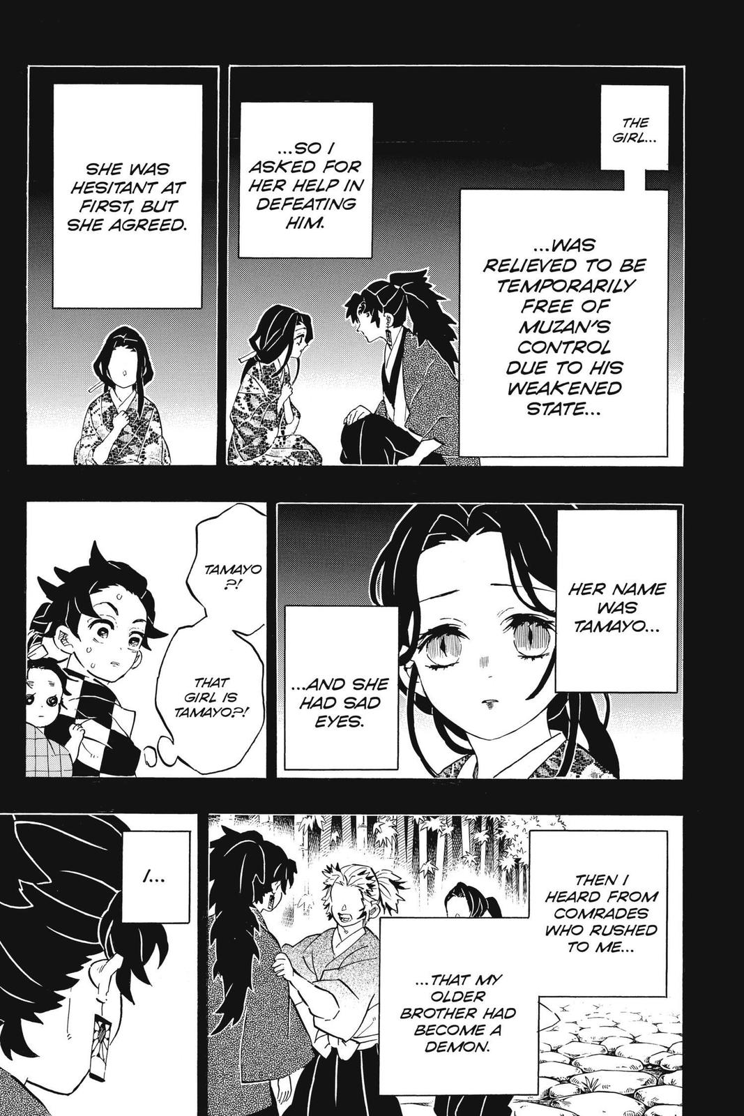 Demon Slayer: Kimetsu no Yaiba Chapter 187 - Page 10