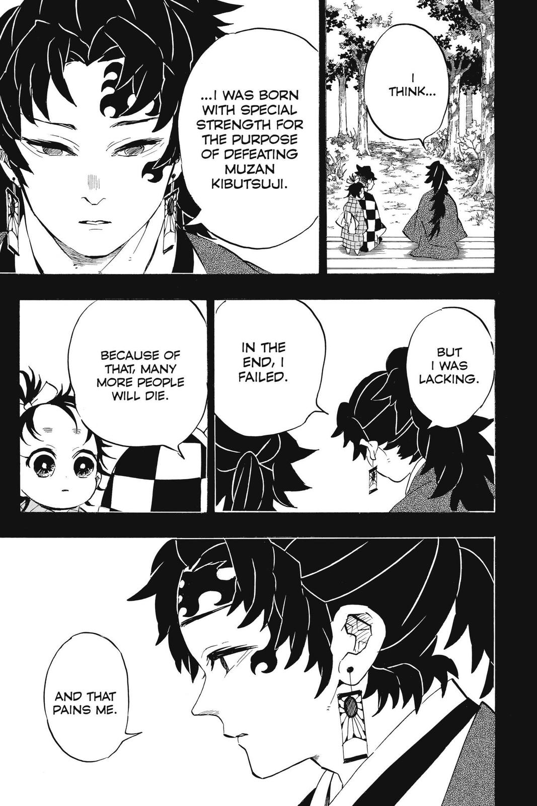 Demon Slayer: Kimetsu no Yaiba Chapter 187 - Page 12