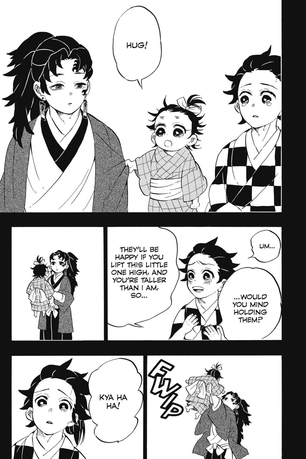 Demon Slayer: Kimetsu no Yaiba Chapter 187 - Page 14