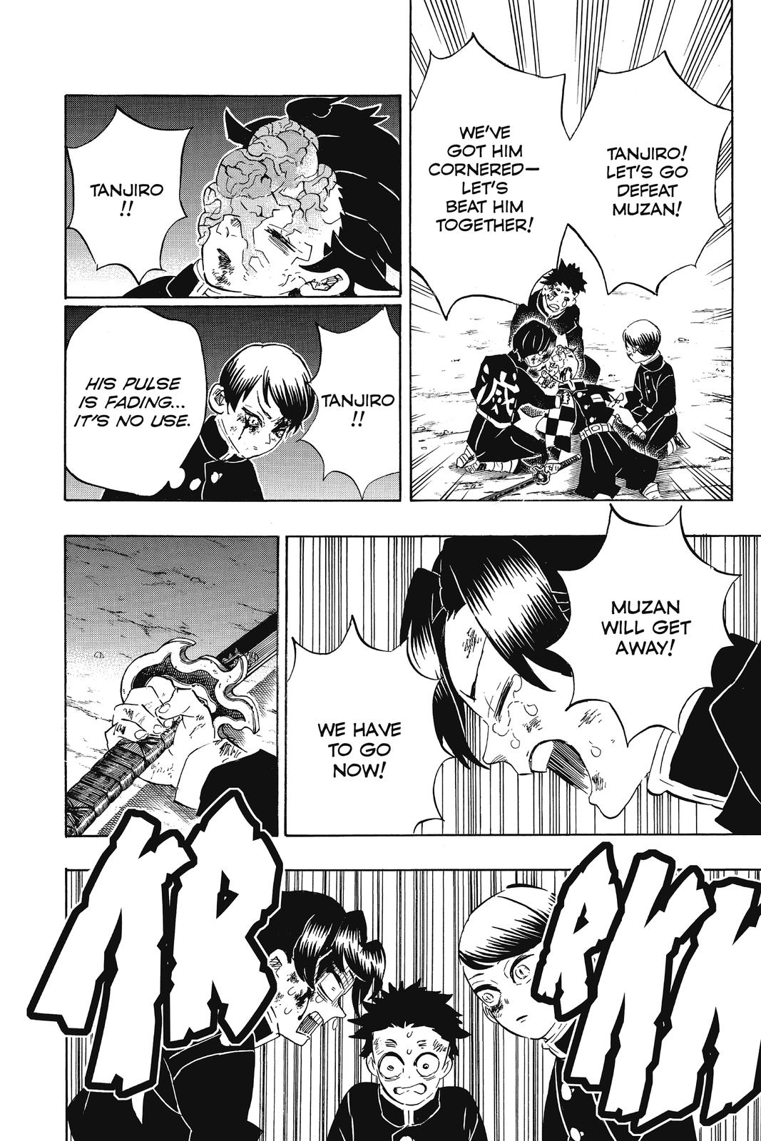 Demon Slayer: Kimetsu no Yaiba Chapter 191 - Page 4