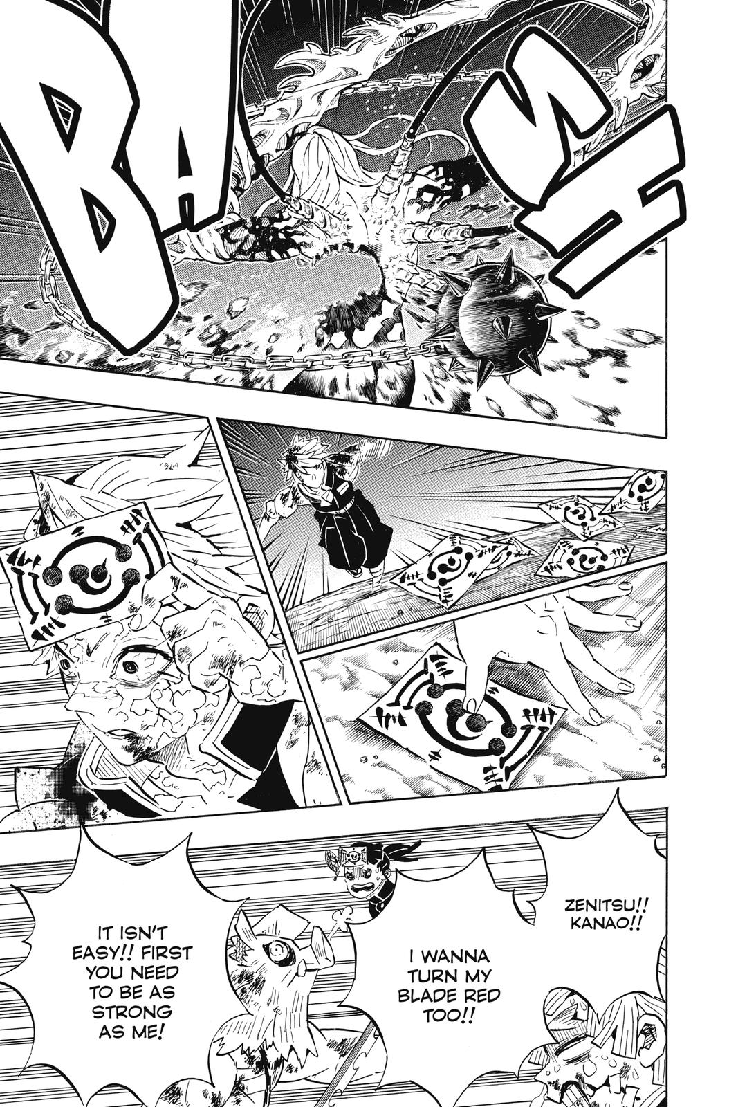 Demon Slayer: Kimetsu no Yaiba Chapter 191 - Page 7