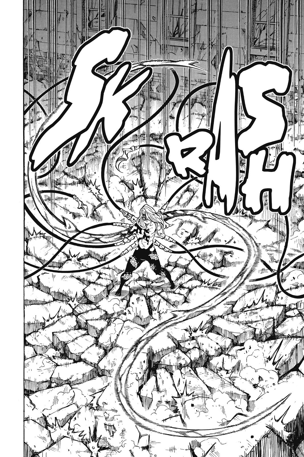 Demon Slayer: Kimetsu no Yaiba Chapter 191 - Page 12