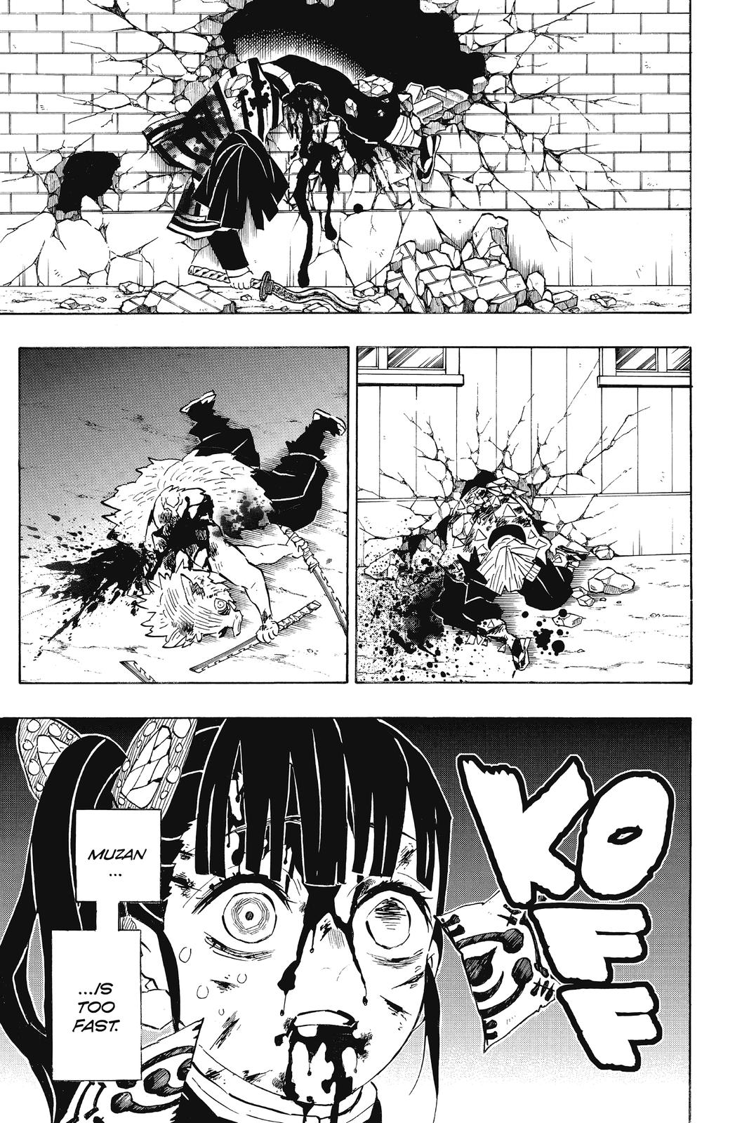 Demon Slayer: Kimetsu no Yaiba Chapter 191 - Page 15