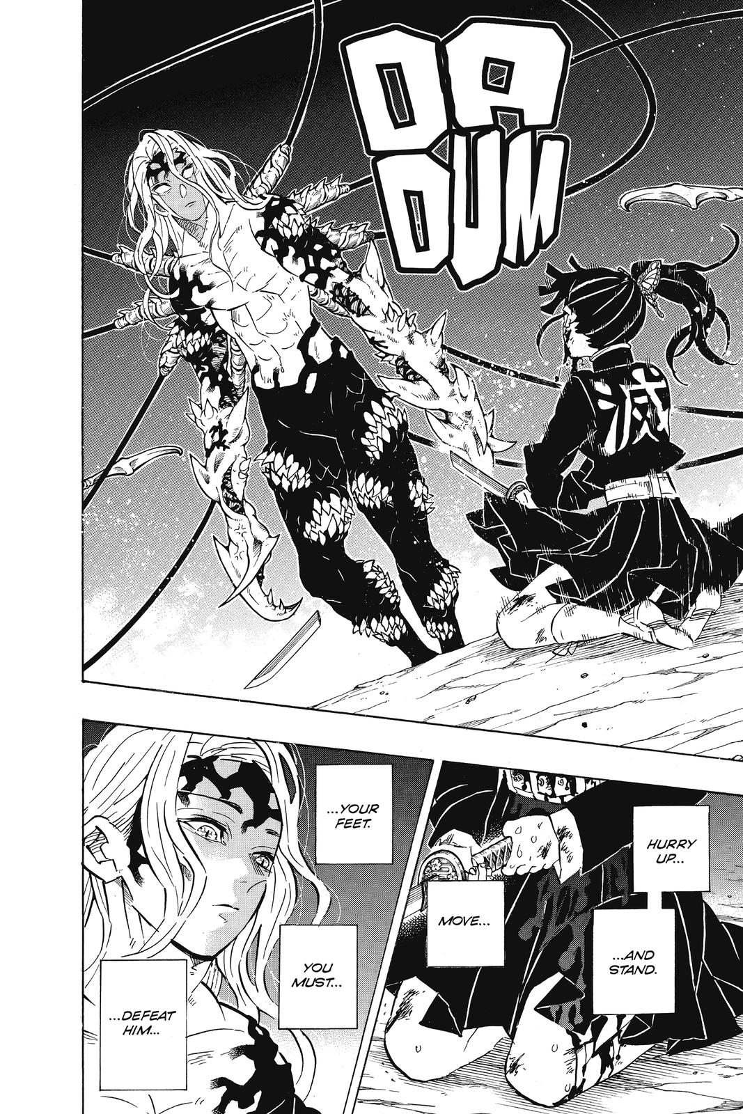 Demon Slayer: Kimetsu no Yaiba Chapter 191 - Page 16