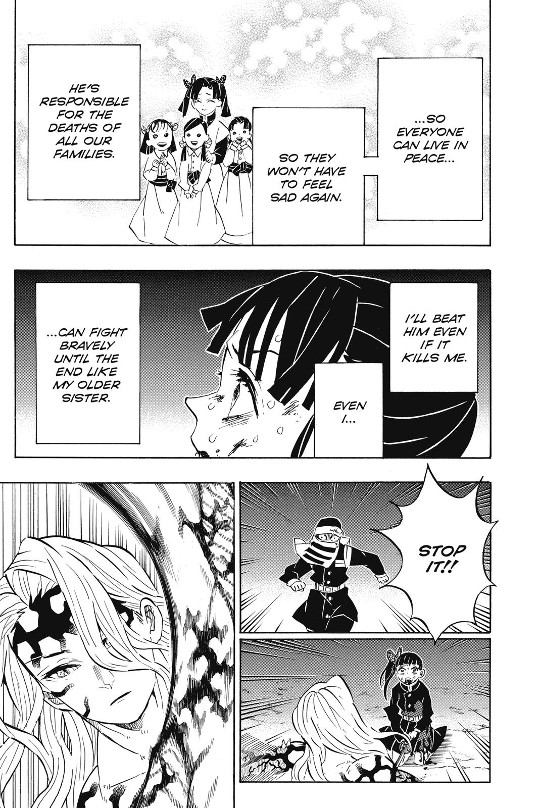 Demon Slayer: Kimetsu no Yaiba Chapter 191 - Page 17