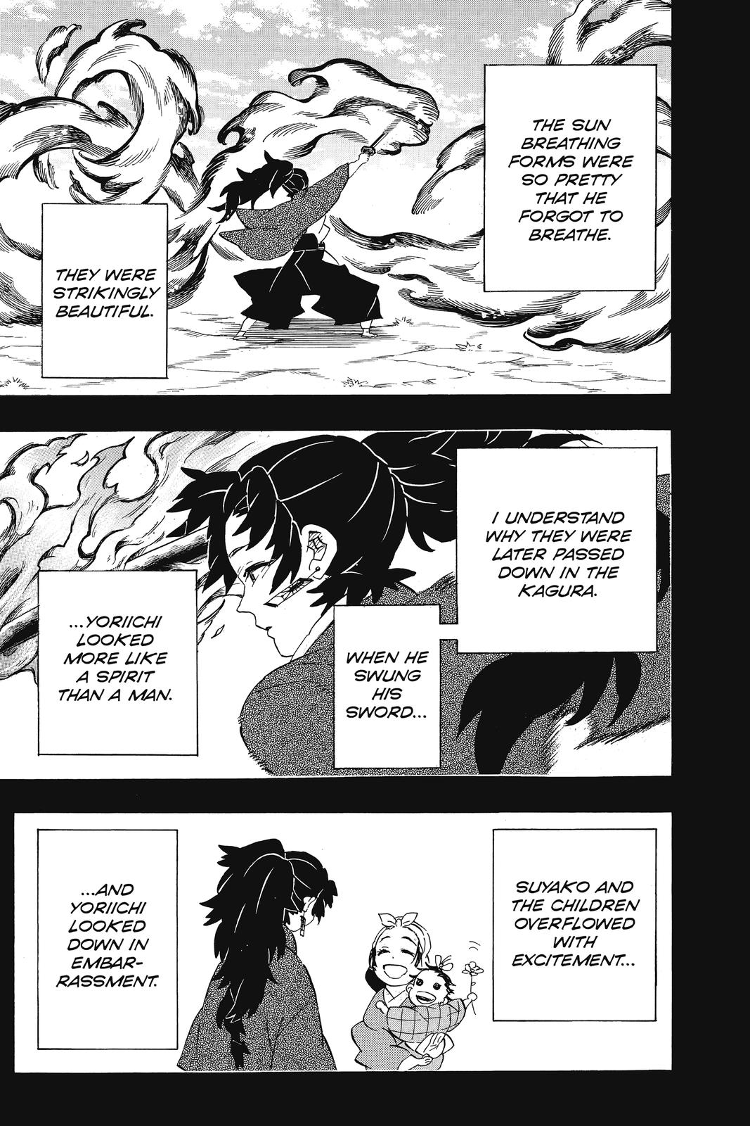 Demon Slayer: Kimetsu no Yaiba Chapter 192 - Page 3