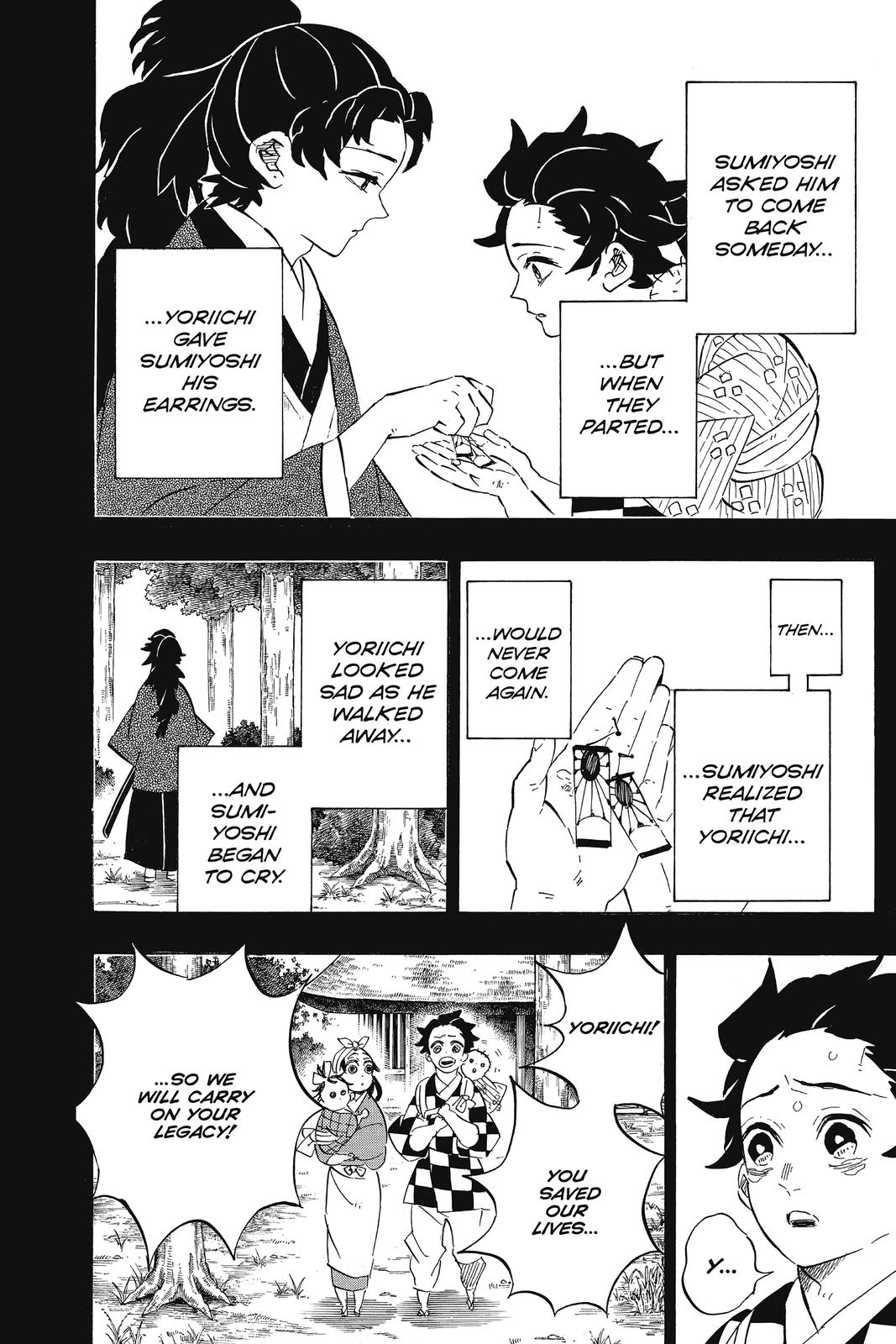 Demon Slayer: Kimetsu no Yaiba Chapter 192 - Page 4
