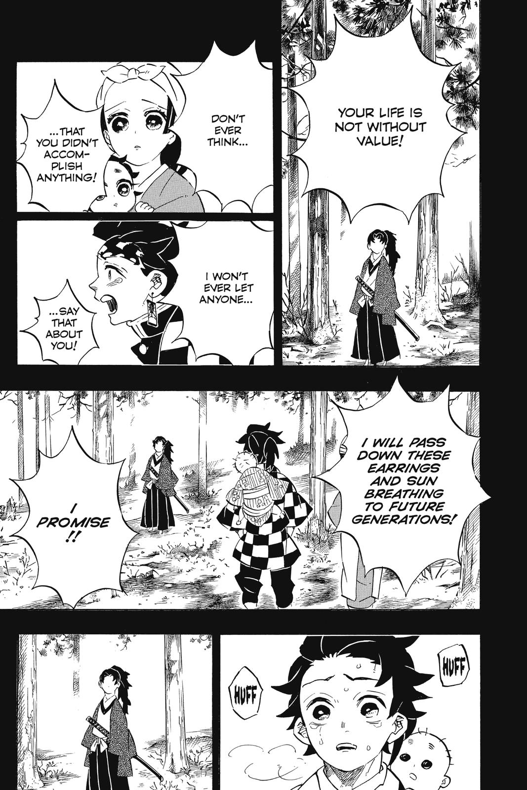 Demon Slayer: Kimetsu no Yaiba Chapter 192 - Page 5