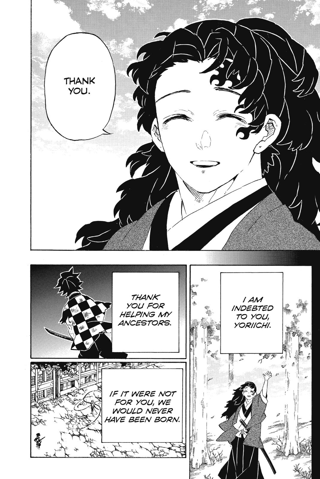 Demon Slayer: Kimetsu no Yaiba Chapter 192 - Page 6