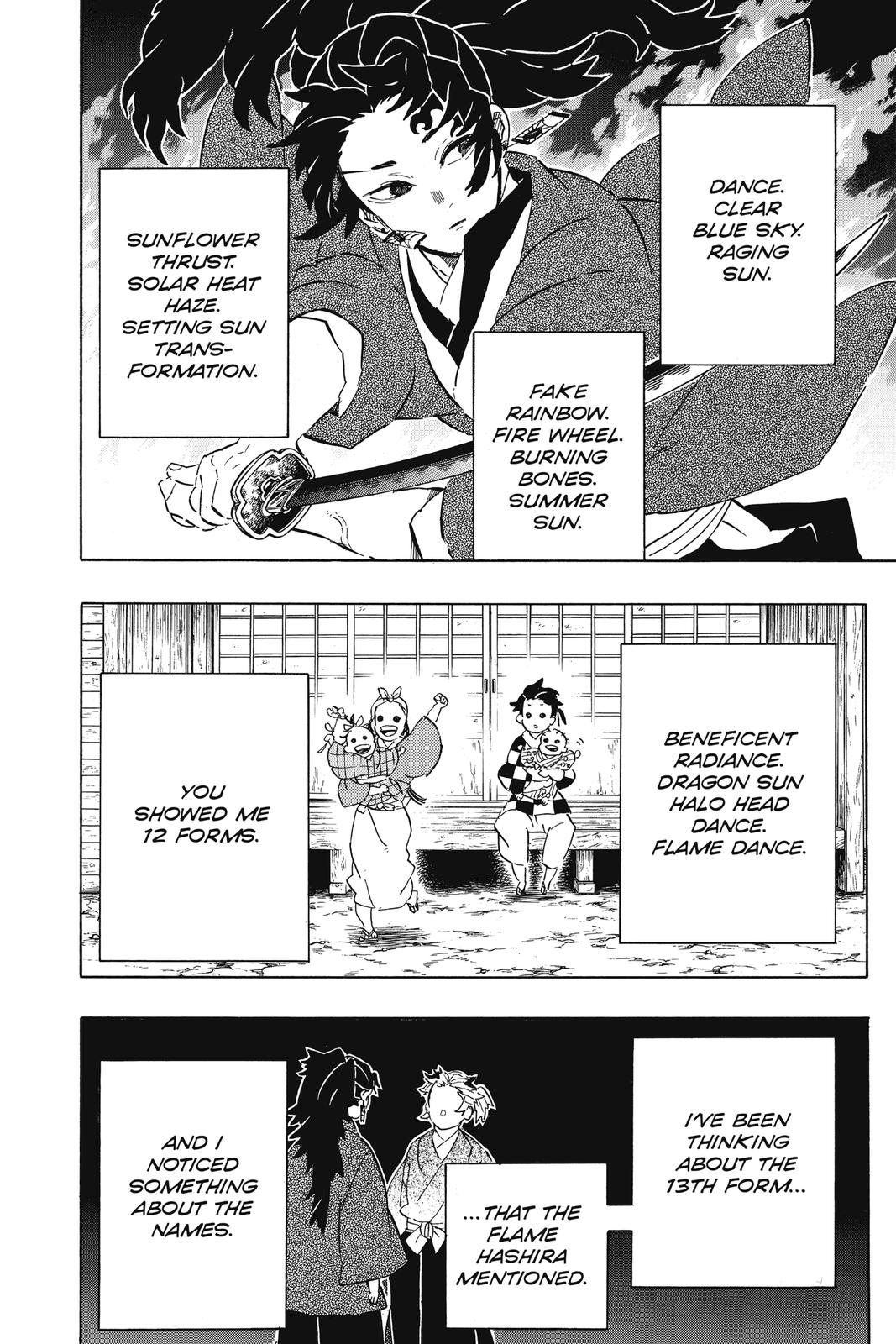 Demon Slayer: Kimetsu no Yaiba Chapter 192 - Page 8