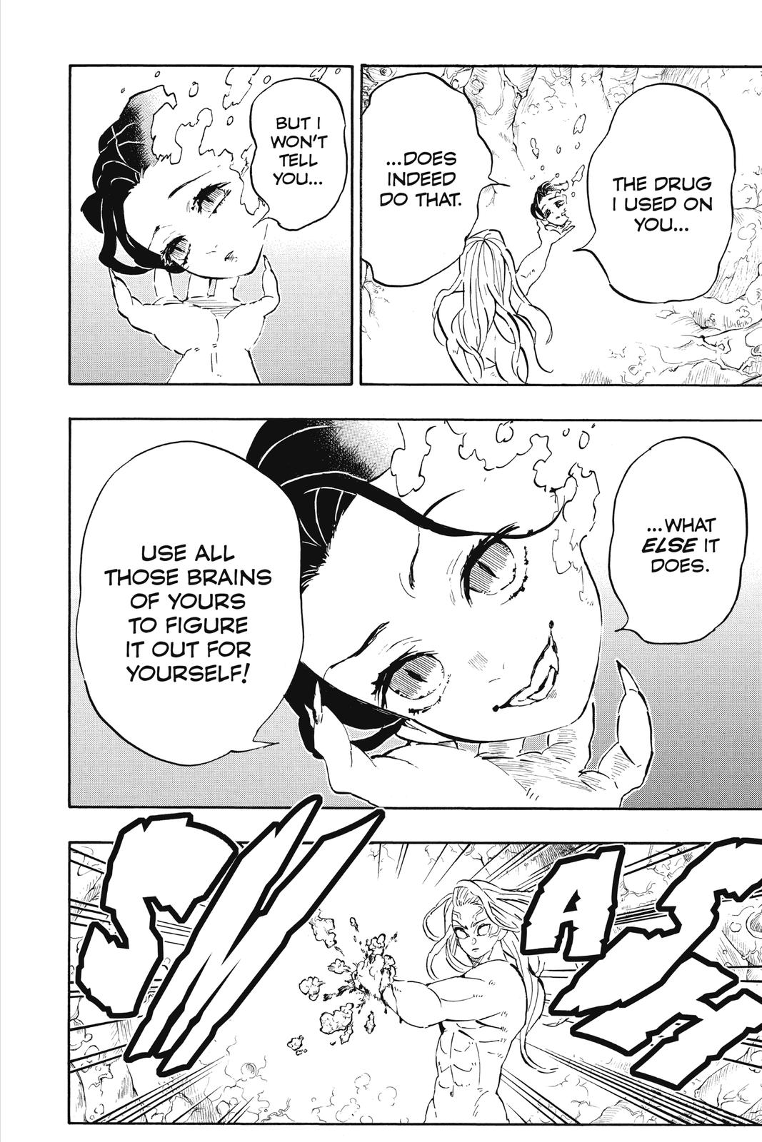 Demon Slayer: Kimetsu no Yaiba Chapter 193 - Page 15