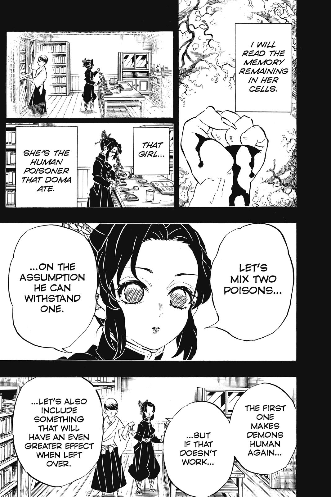 Demon Slayer: Kimetsu no Yaiba Chapter 193 - Page 16