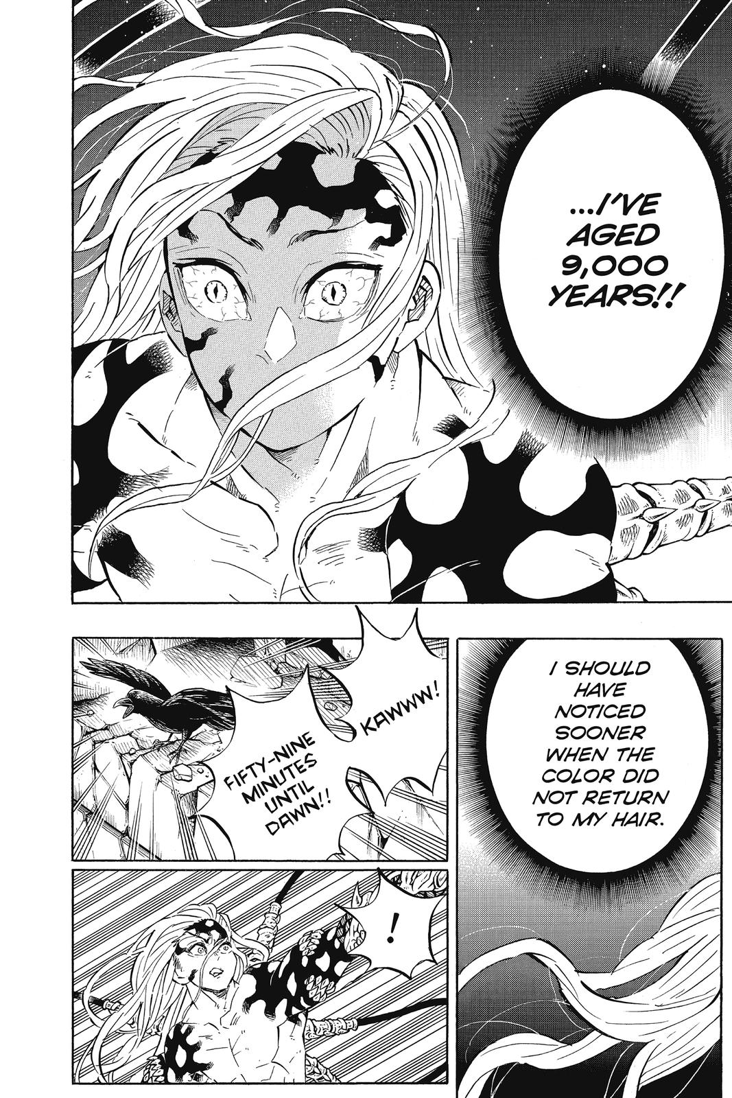 Demon Slayer: Kimetsu no Yaiba Chapter 193 - Page 19