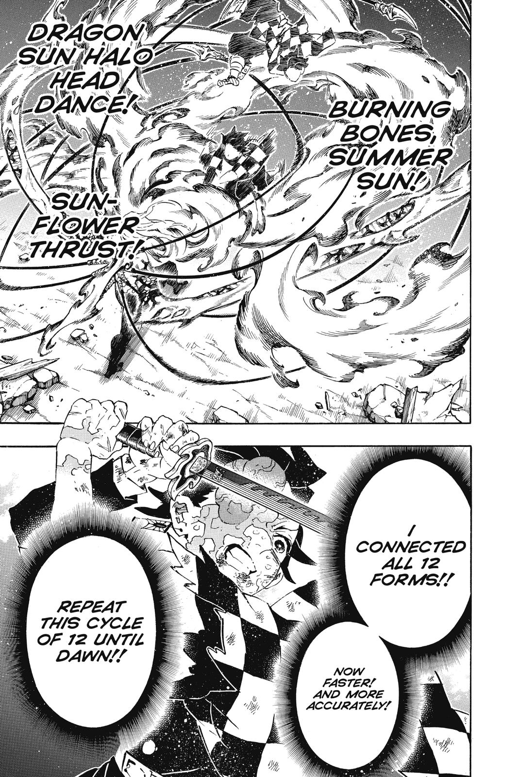 Demon Slayer: Kimetsu no Yaiba Chapter 193 - Page 22