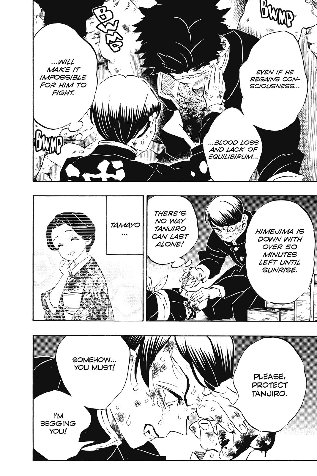 Demon Slayer: Kimetsu no Yaiba Chapter 194 - Page 4