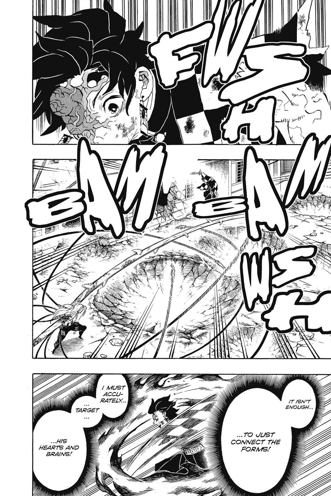 Demon Slayer: Kimetsu no Yaiba Chapter 194 - Page 6