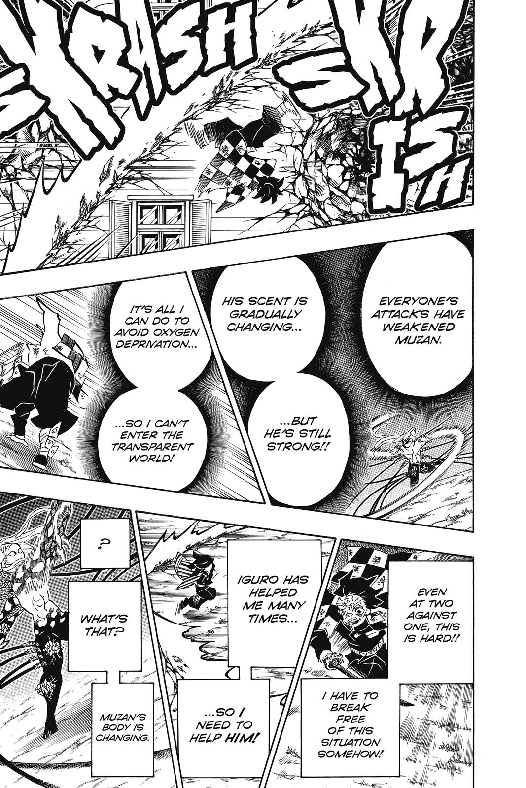 Demon Slayer: Kimetsu no Yaiba Chapter 194 - Page 17