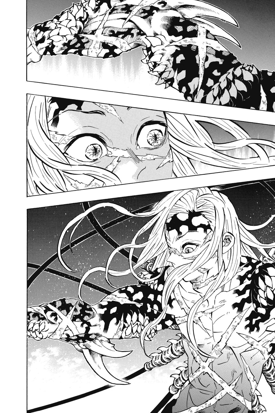 Demon Slayer: Kimetsu no Yaiba Chapter 194 - Page 18
