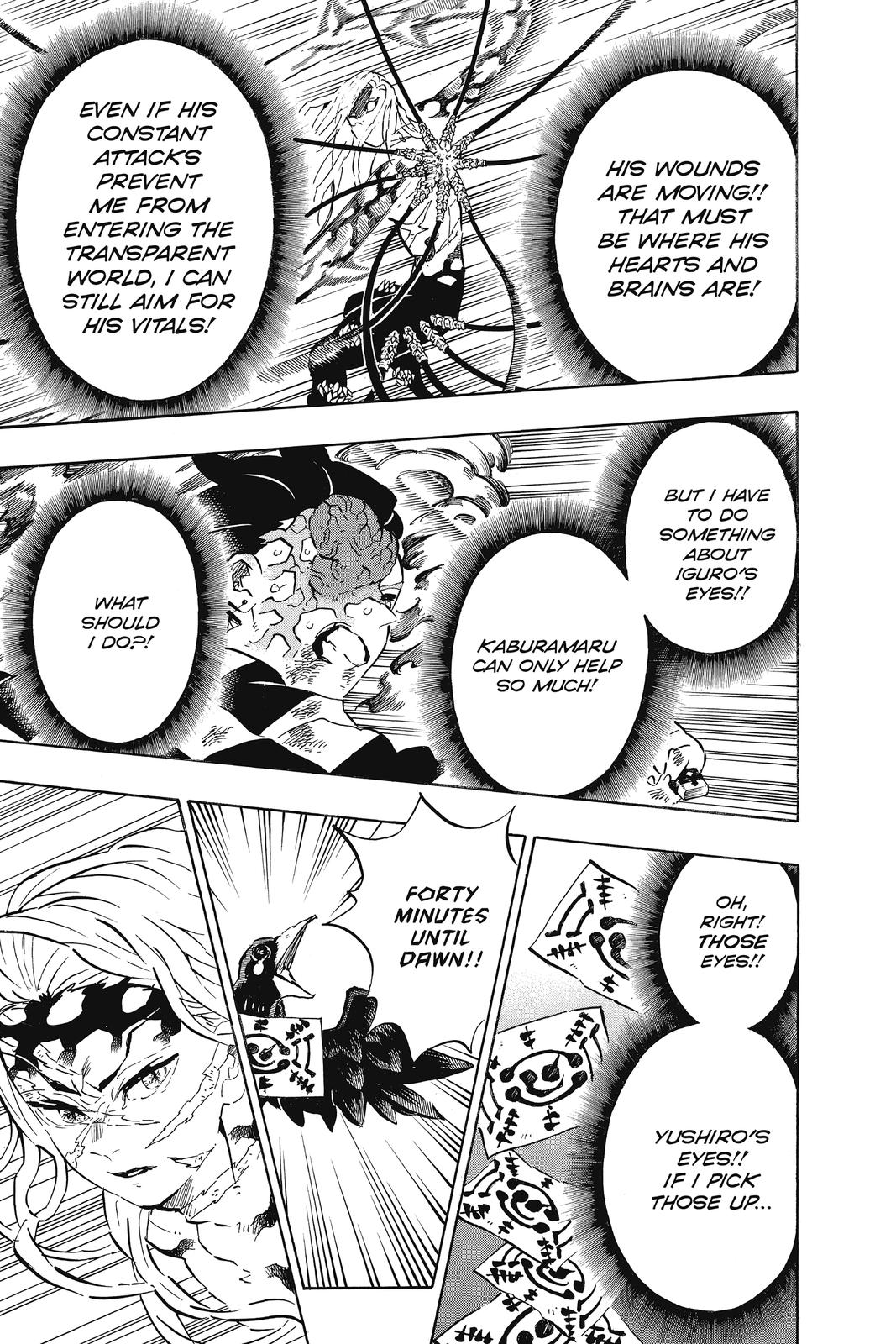 Demon Slayer: Kimetsu no Yaiba Chapter 195 - Page 5