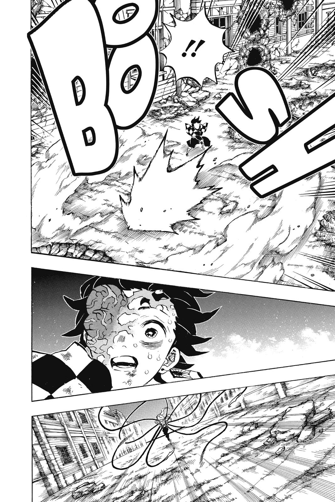 Demon Slayer: Kimetsu no Yaiba Chapter 195 - Page 6