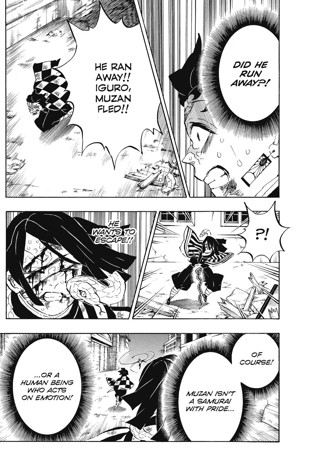 Demon Slayer: Kimetsu no Yaiba Chapter 195 - Page 7