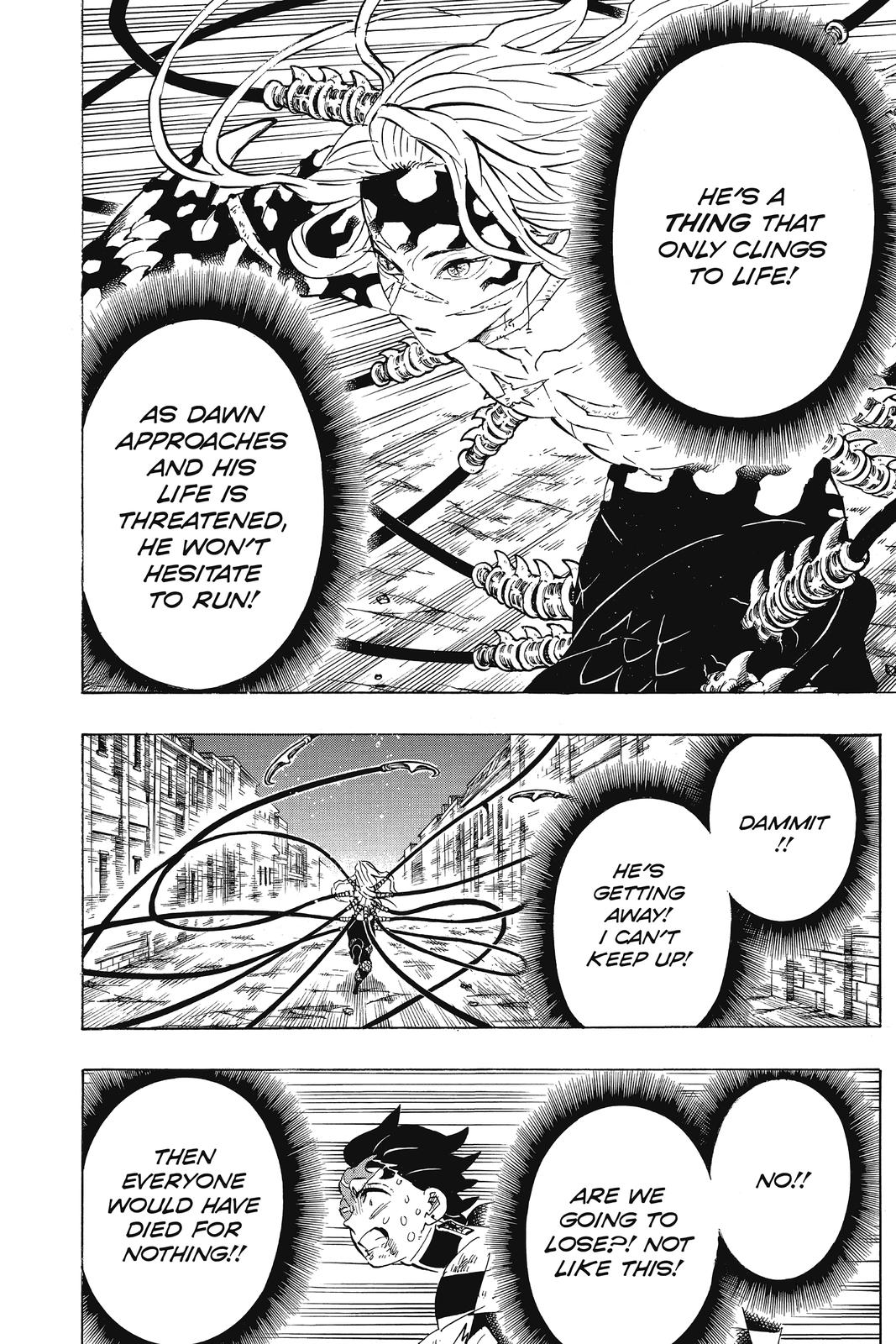 Demon Slayer: Kimetsu no Yaiba Chapter 195 - Page 8