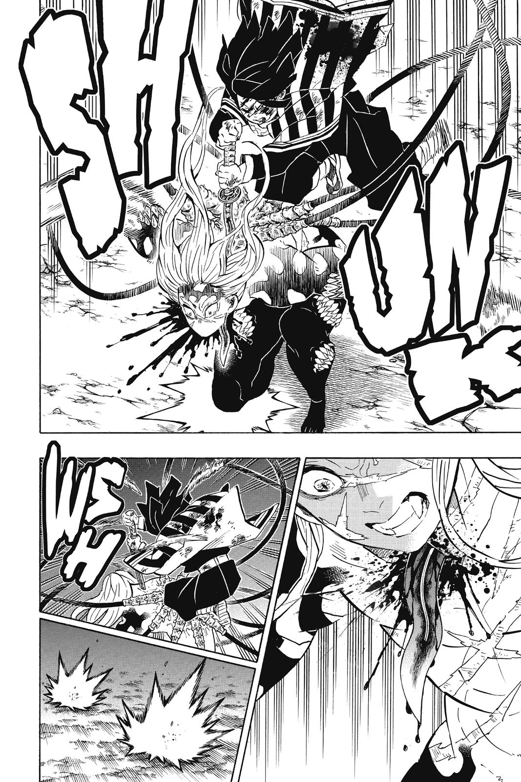 Demon Slayer: Kimetsu no Yaiba Chapter 195 - Page 12