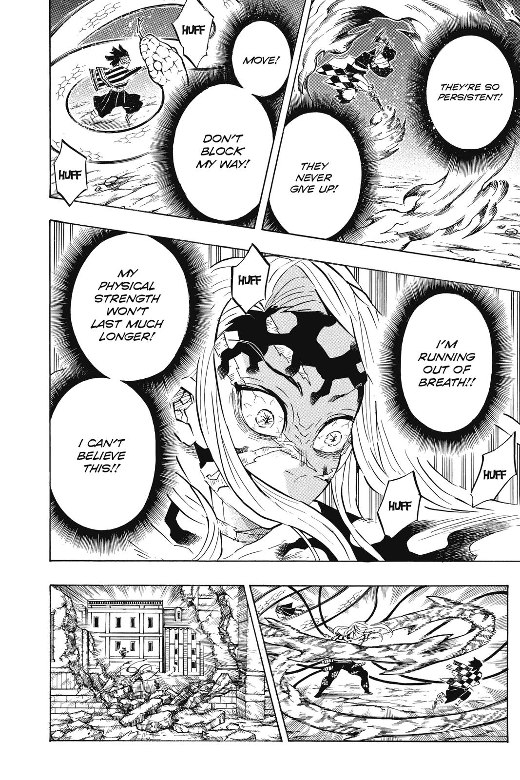 Demon Slayer: Kimetsu no Yaiba Chapter 195 - Page 18