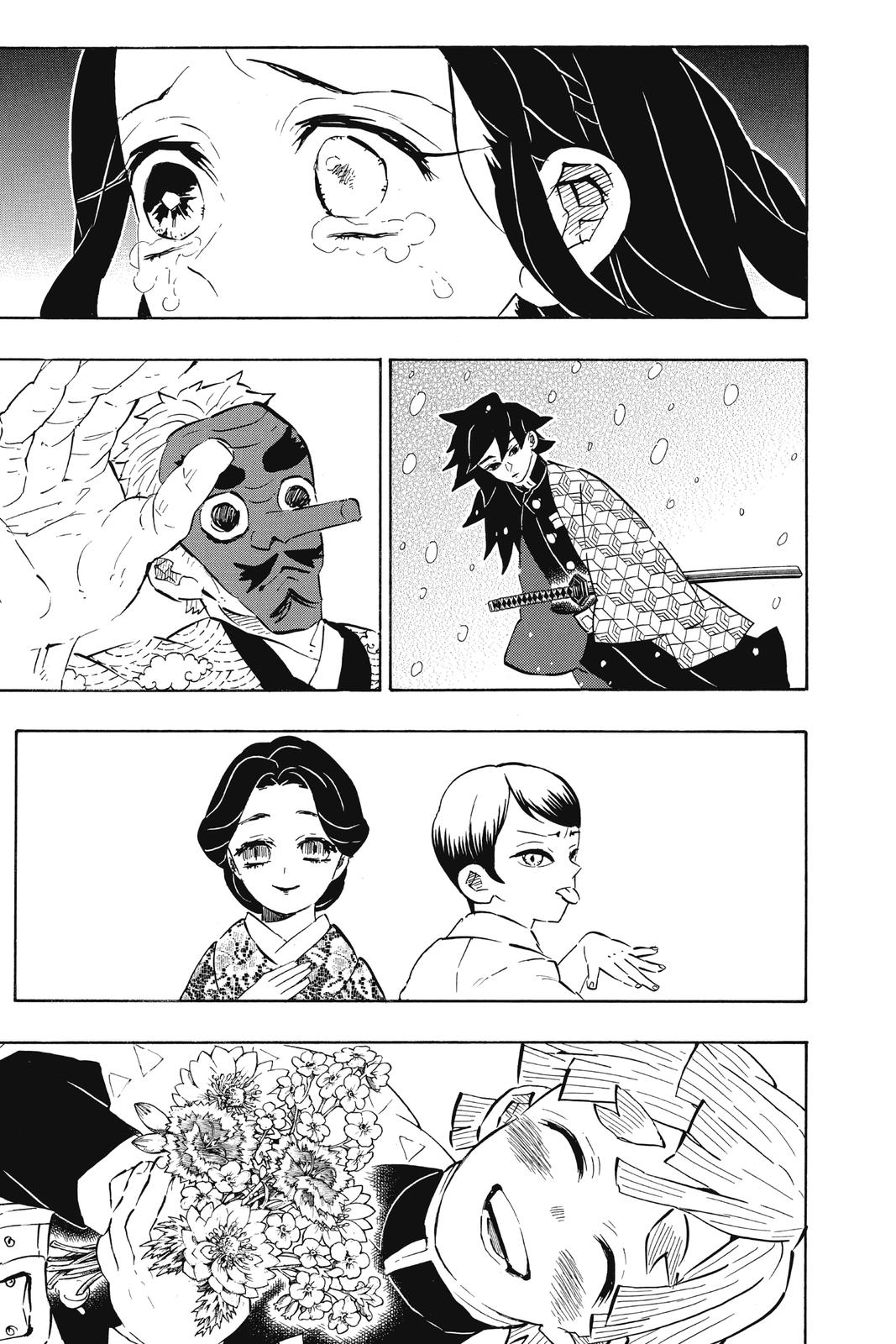Demon Slayer: Kimetsu no Yaiba Chapter 196 - Page 5