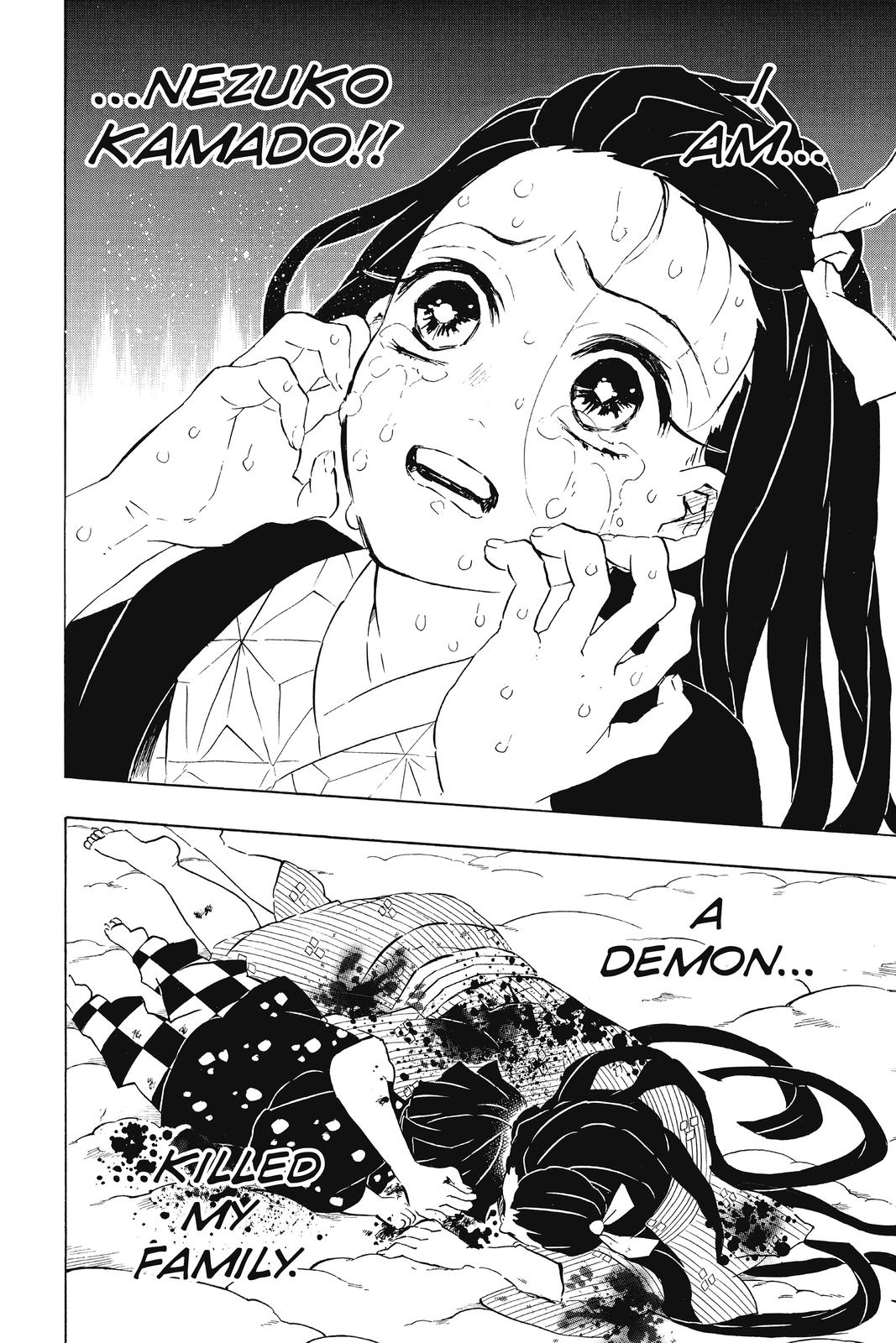 Demon Slayer: Kimetsu no Yaiba Chapter 196 - Page 12