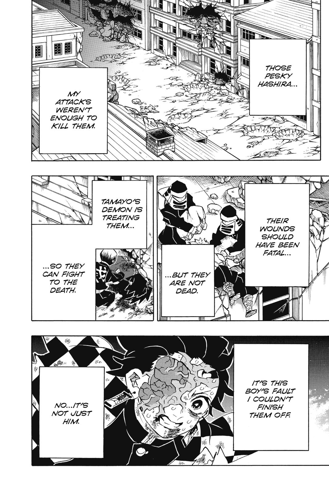 Demon Slayer: Kimetsu no Yaiba Chapter 196 - Page 14