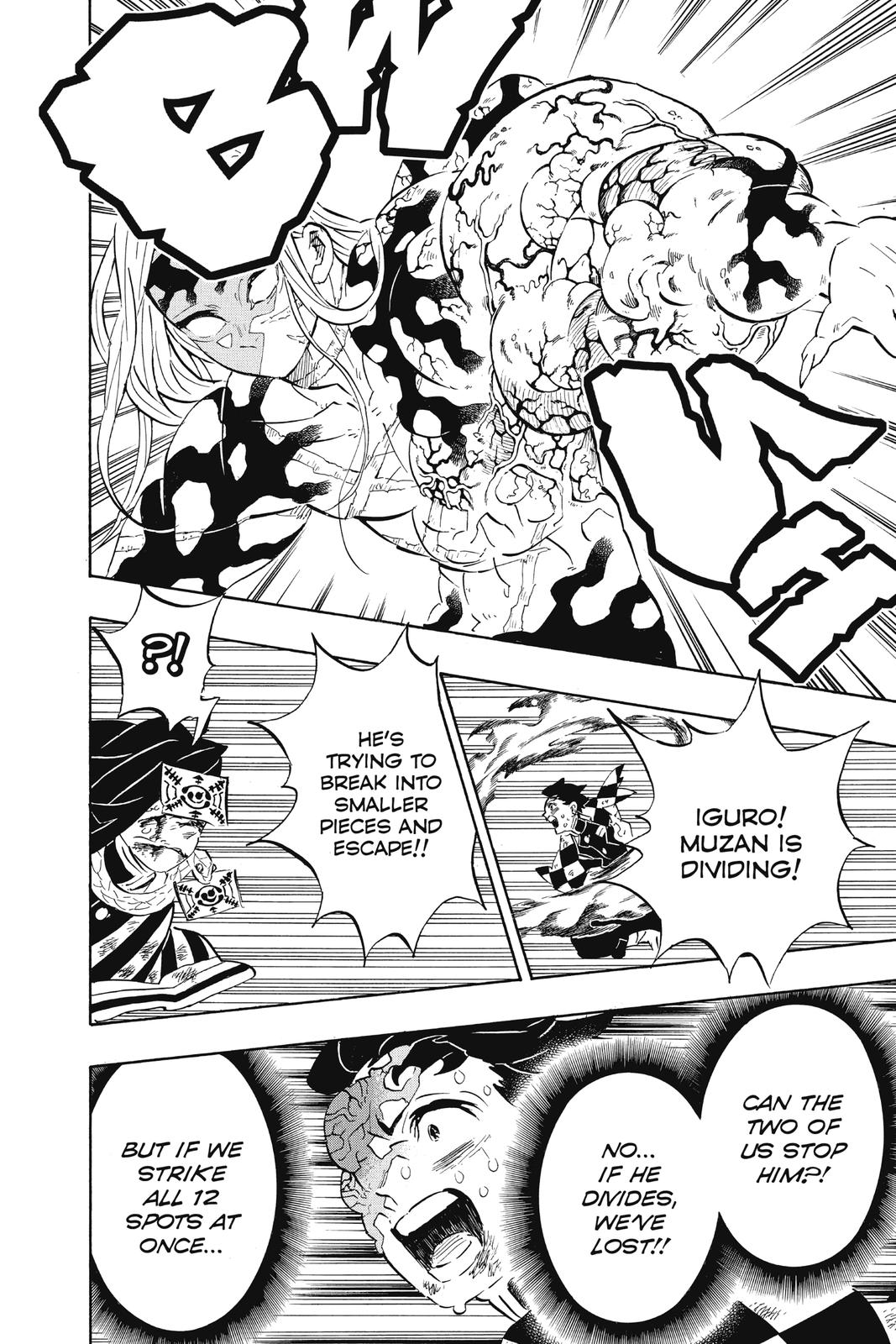 Demon Slayer: Kimetsu no Yaiba Chapter 196 - Page 16