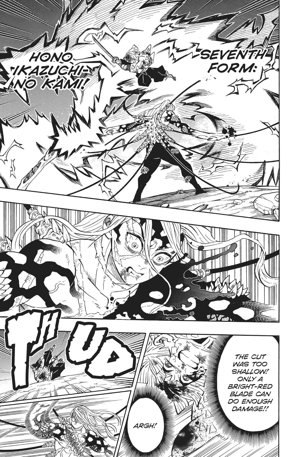 Demon Slayer: Kimetsu no Yaiba Chapter 198 - Page 3