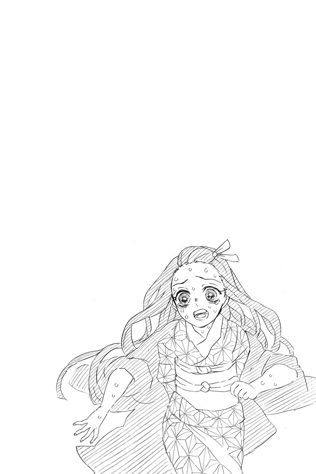 Demon Slayer: Kimetsu no Yaiba Chapter 198 - Page 20