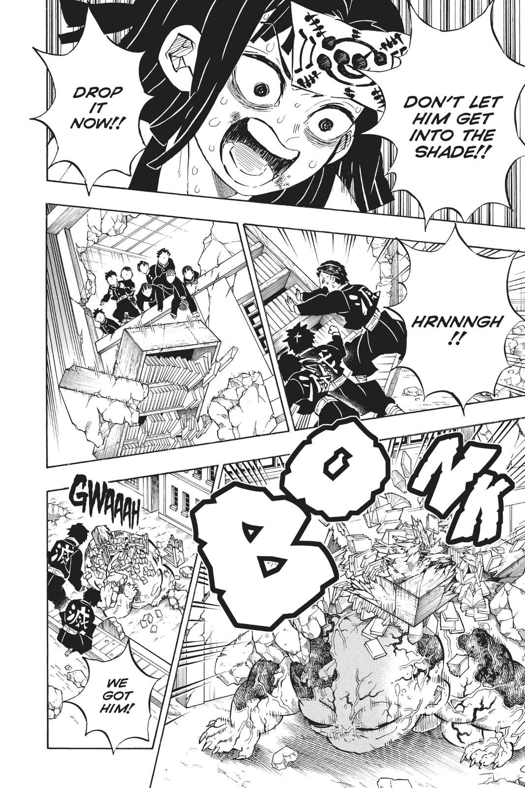Demon Slayer: Kimetsu no Yaiba Chapter 199 - Page 8