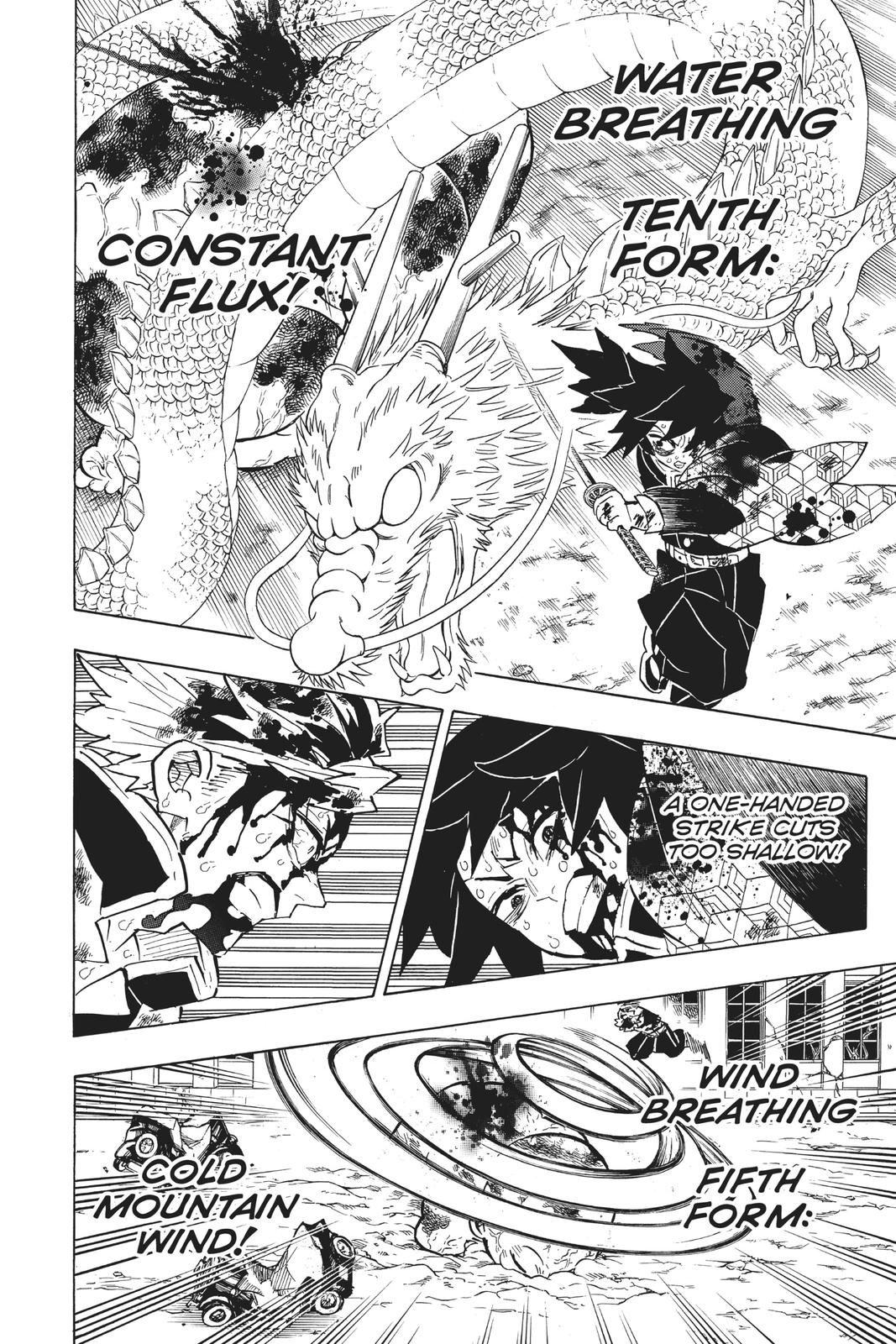 Demon Slayer: Kimetsu no Yaiba Chapter 199 - Page 16