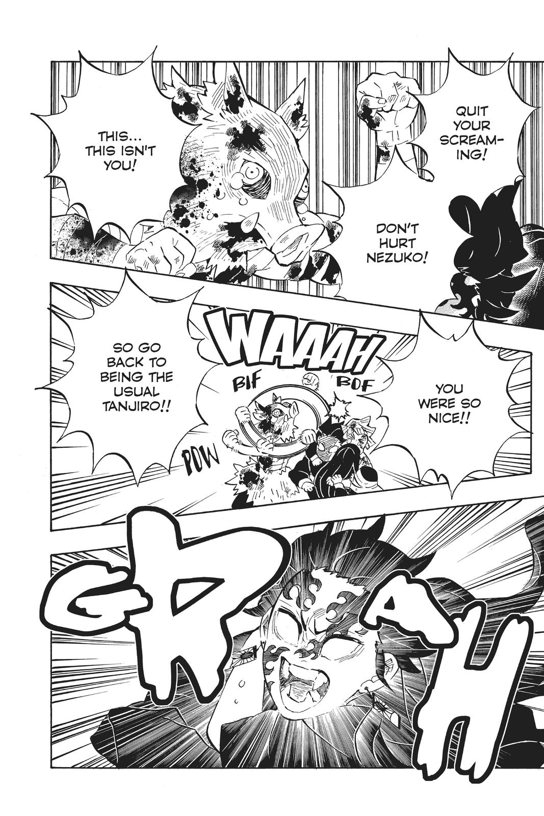 Demon Slayer: Kimetsu no Yaiba Chapter 202 - Page 6