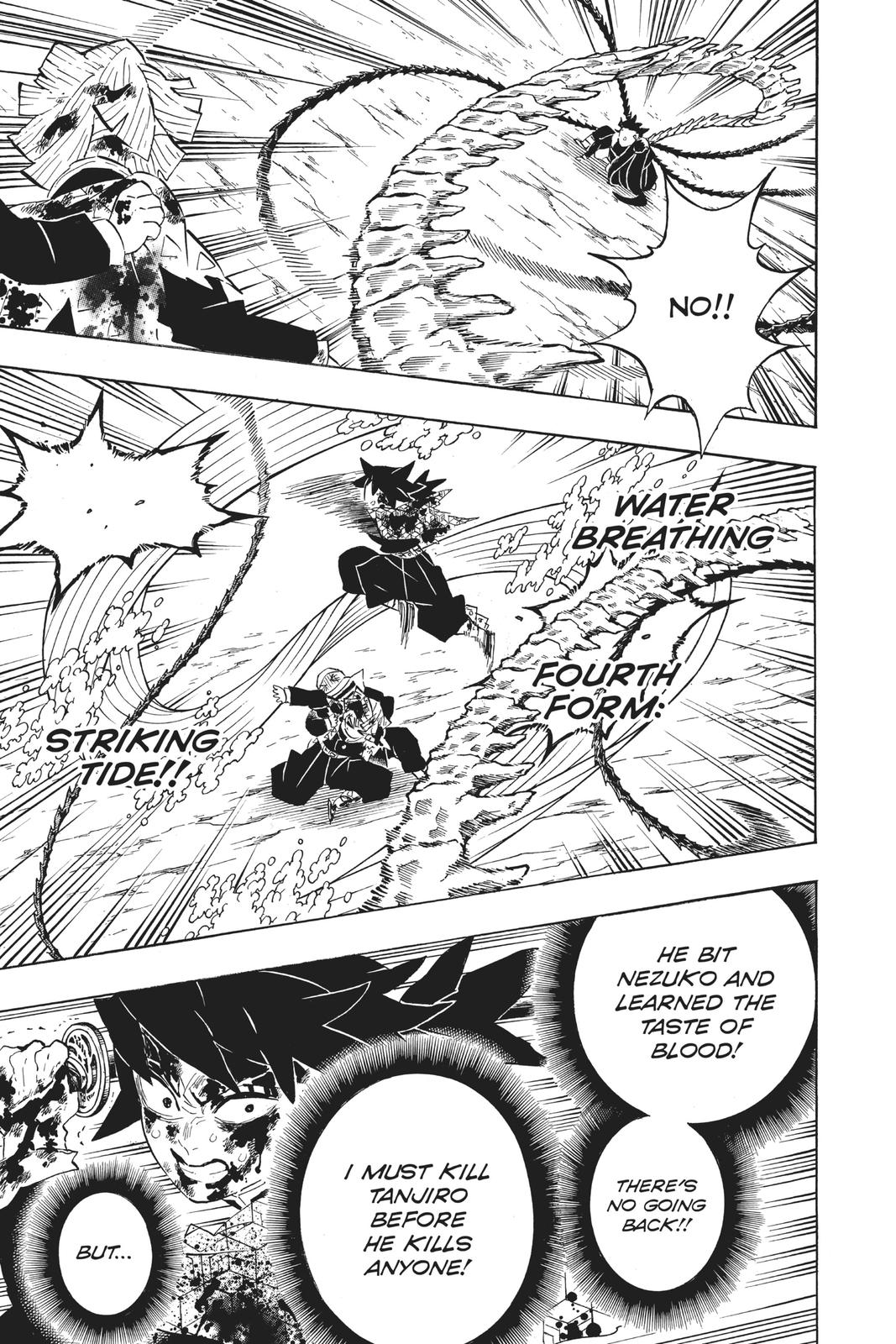 Demon Slayer: Kimetsu no Yaiba Chapter 202 - Page 9