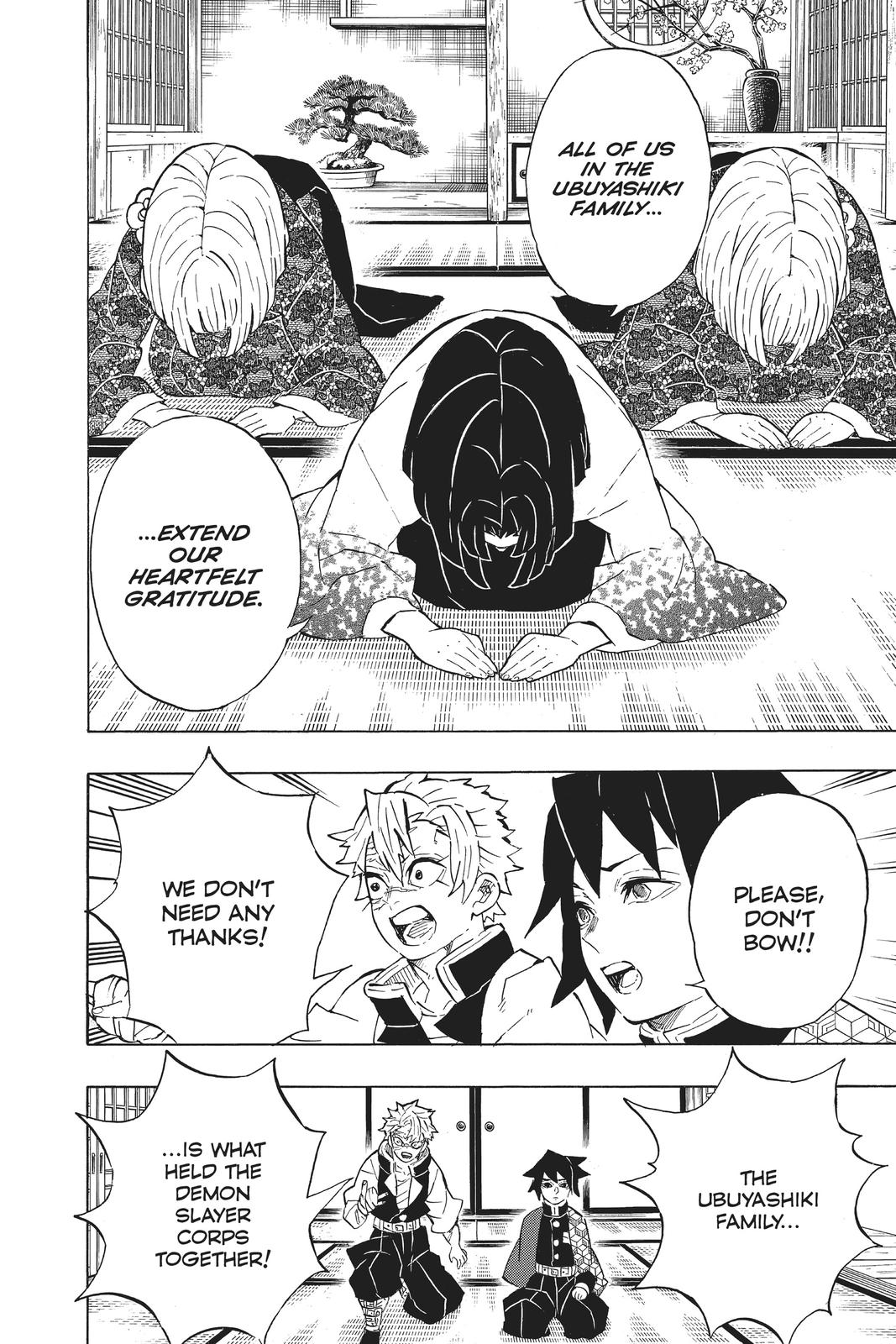 Demon Slayer: Kimetsu no Yaiba Chapter 204 - Page 11