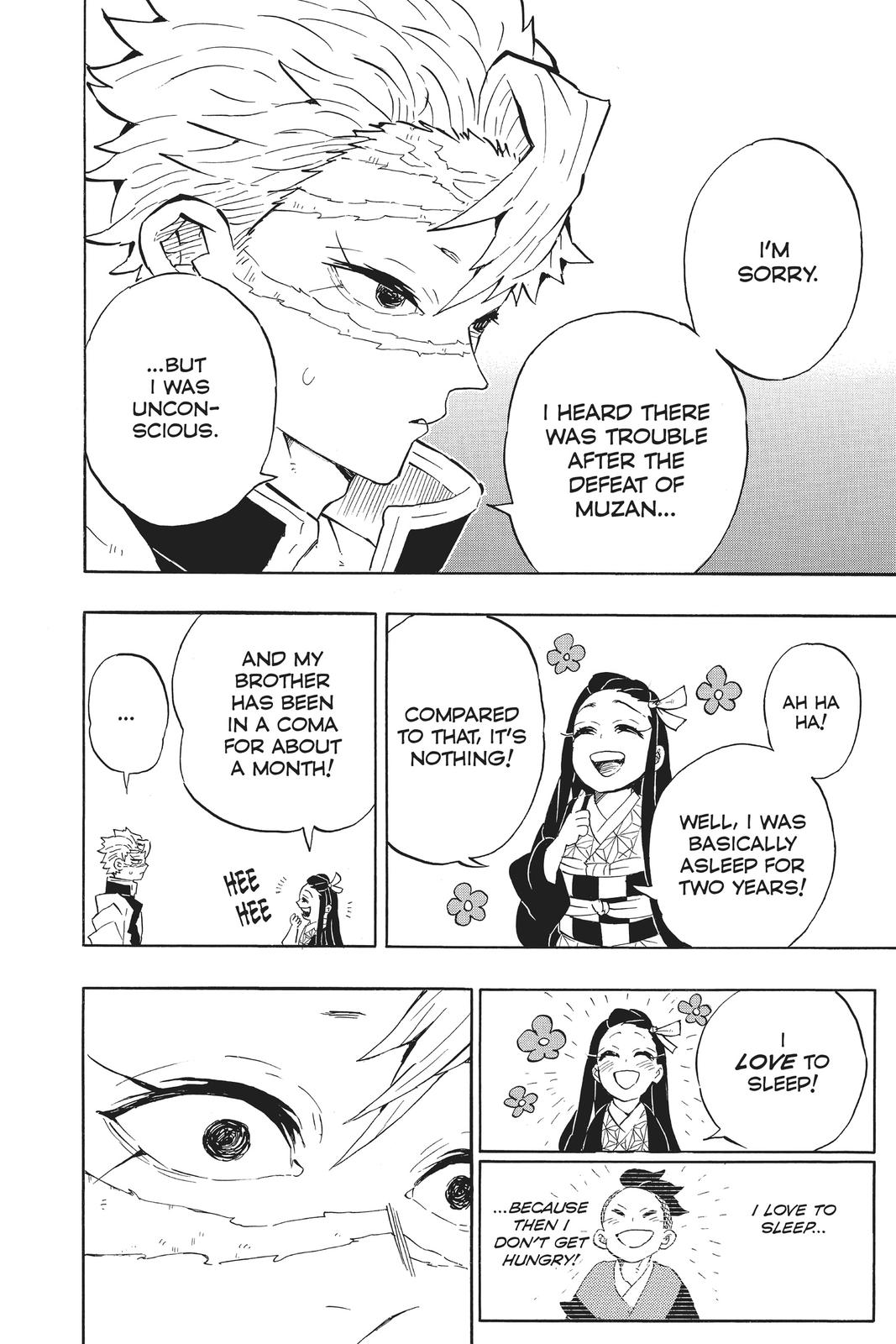 Demon Slayer: Kimetsu no Yaiba Chapter 204 - Page 21