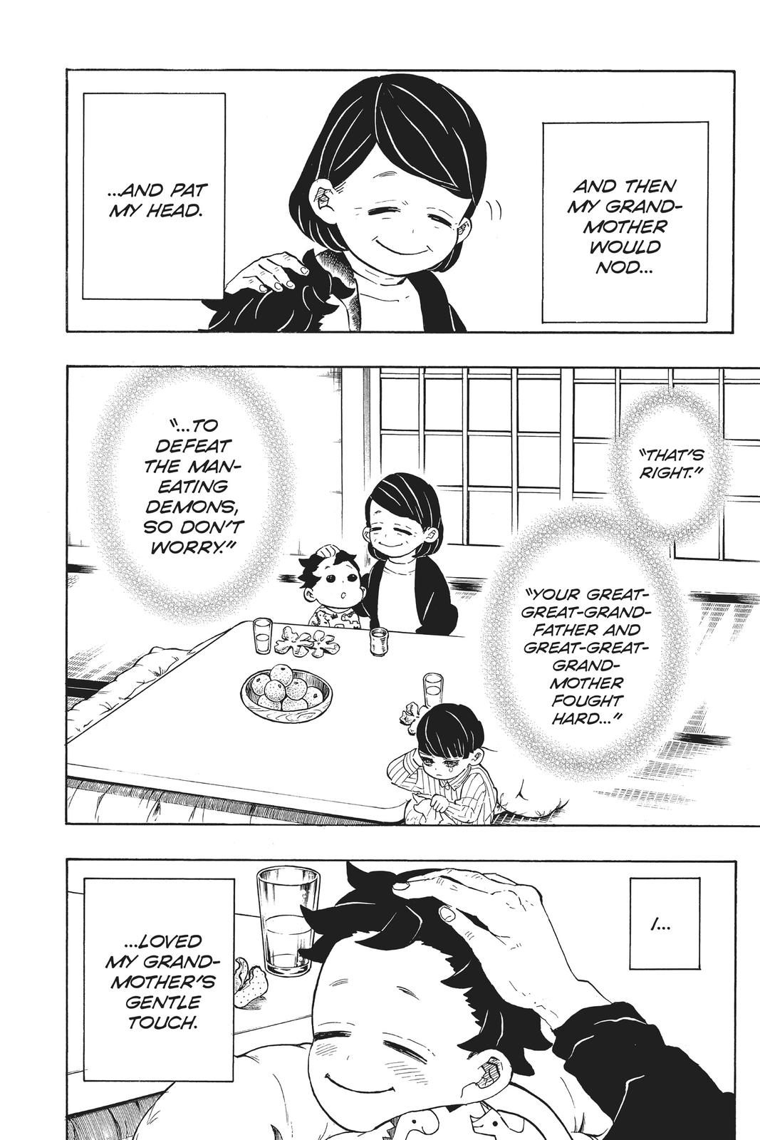 Demon Slayer: Kimetsu no Yaiba Chapter 205 - Page 5
